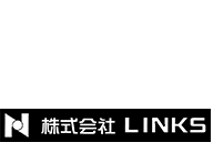 株式会社LINKS